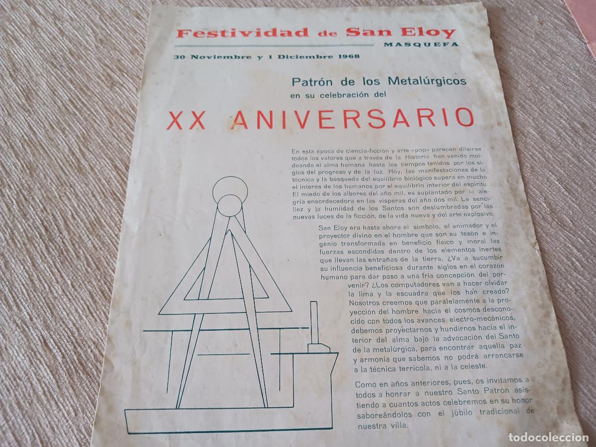 M&uacute;sica de colecci&oacute;n: masquefa, festividad de san eloy 1968, presentacion compa&ntilde;ia lirica vi&ntilde;as - salvador