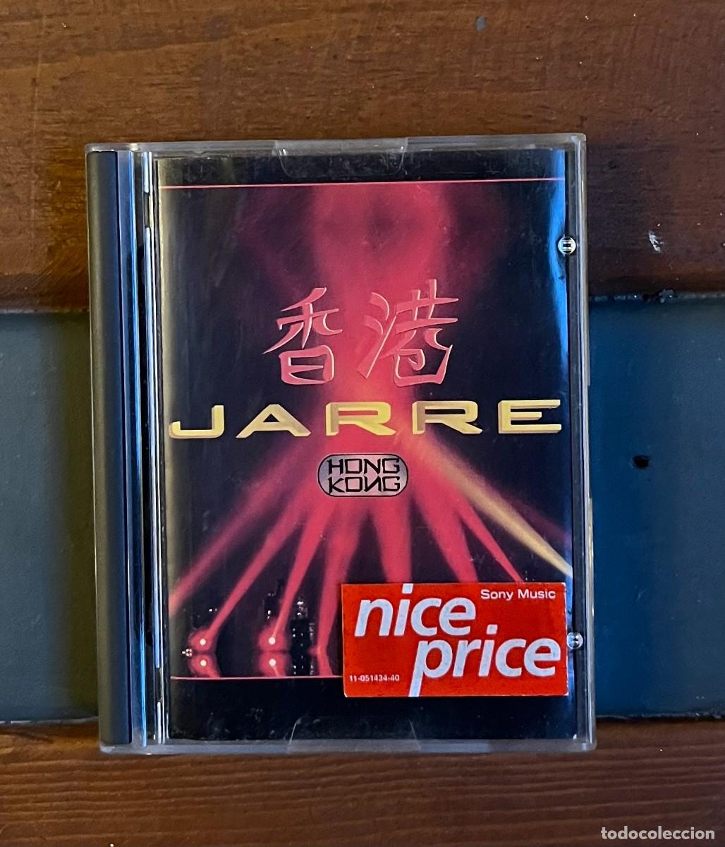 M&uacute;sica de colecci&oacute;n: MINIDISC JEAN MICHEL JARRE - HONG KONG LIVE - SONY MUSIC 1994