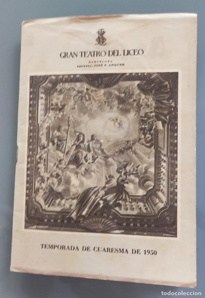 Musique de collection: PROGRAMA -GRAN TEATRO LICEO-EMPRESA J. F. ARQUER-CUARESMA 1950-QUINTO CONCIERTO-DIRECTOR HUGO BALZER