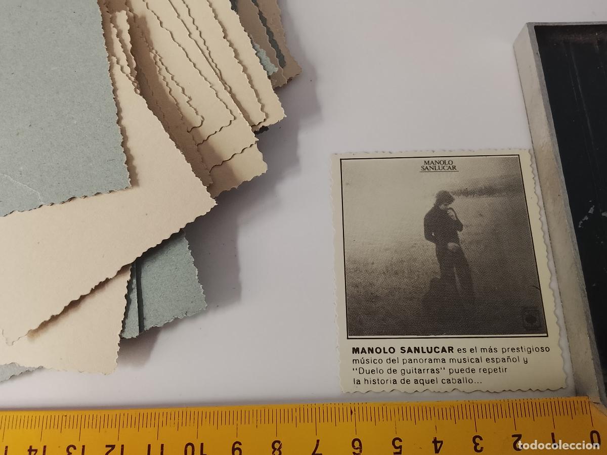 M&uacute;sica de colecci&oacute;n: SIMILAR A CROMO DE CARTON troquelado MUSICA - CANTANTE O GRUPO - MANOLO SANLUCAR