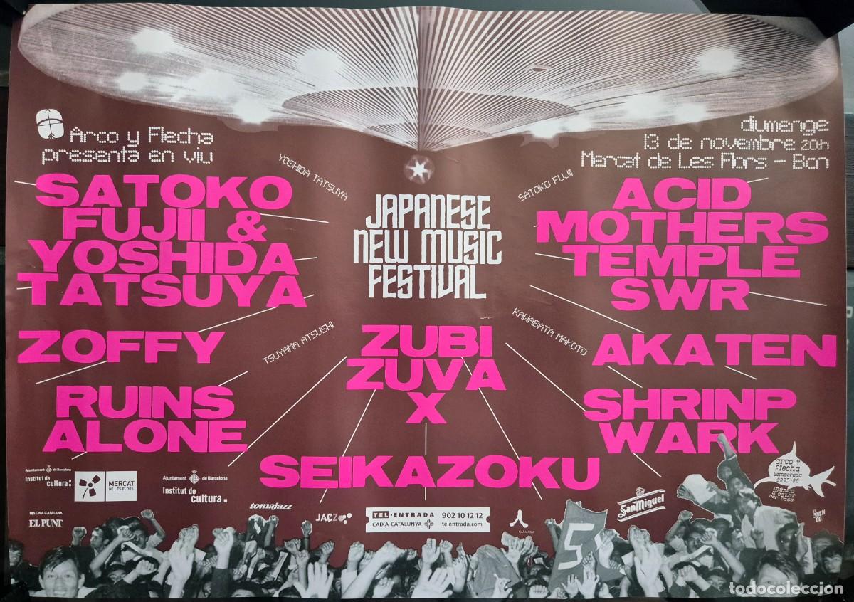 M&uacute;sica de colecci&oacute;n: Japanese New Music Festival. Acid Mothers Temple. P&oacute;ster oficial del concierto en Barcelona