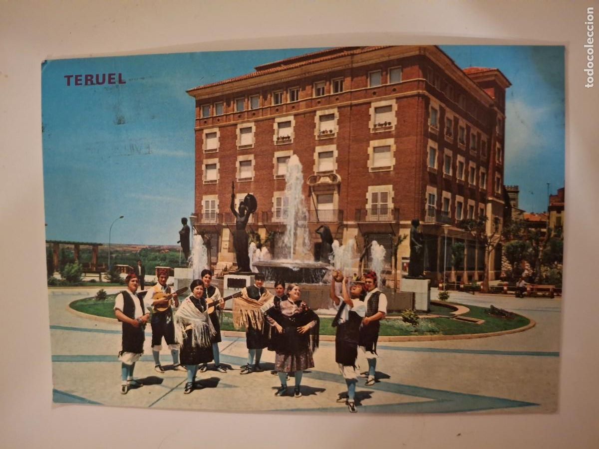 M&uacute;sica de colecci&oacute;n: Postal Rotonda Luminosa, Teruel