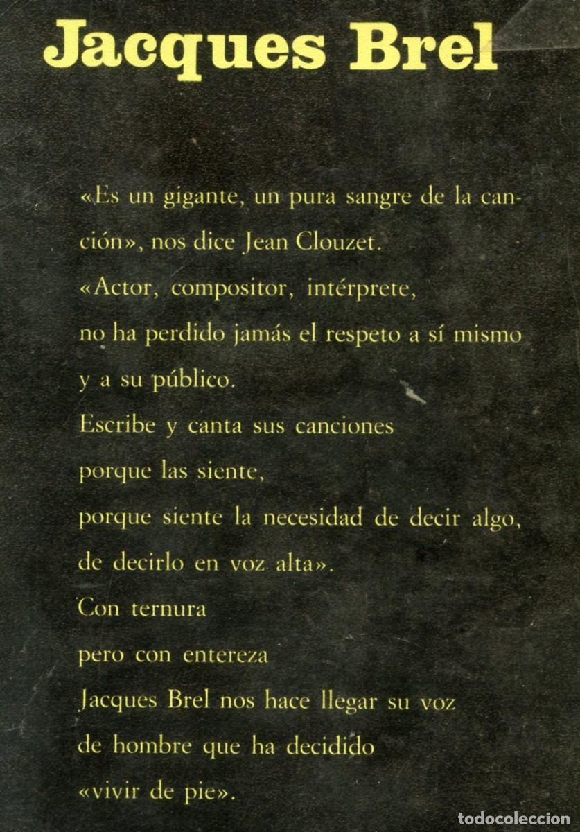 M&uacute;sica de colecci&oacute;n: JACQUES BREL. SU VIDA, LETRAS DE SUS CANCIONES. - Foto 2