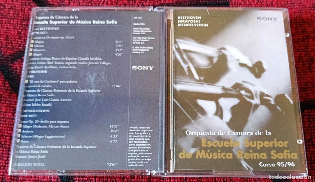 M&uacute;sica de colecci&oacute;n: ORQUESTA DE CAMARA DE LA ESCUELA SUPERIOR REINA SOFIA (CURSO 95/96) MINIDISC / MINI-DISC / MD
