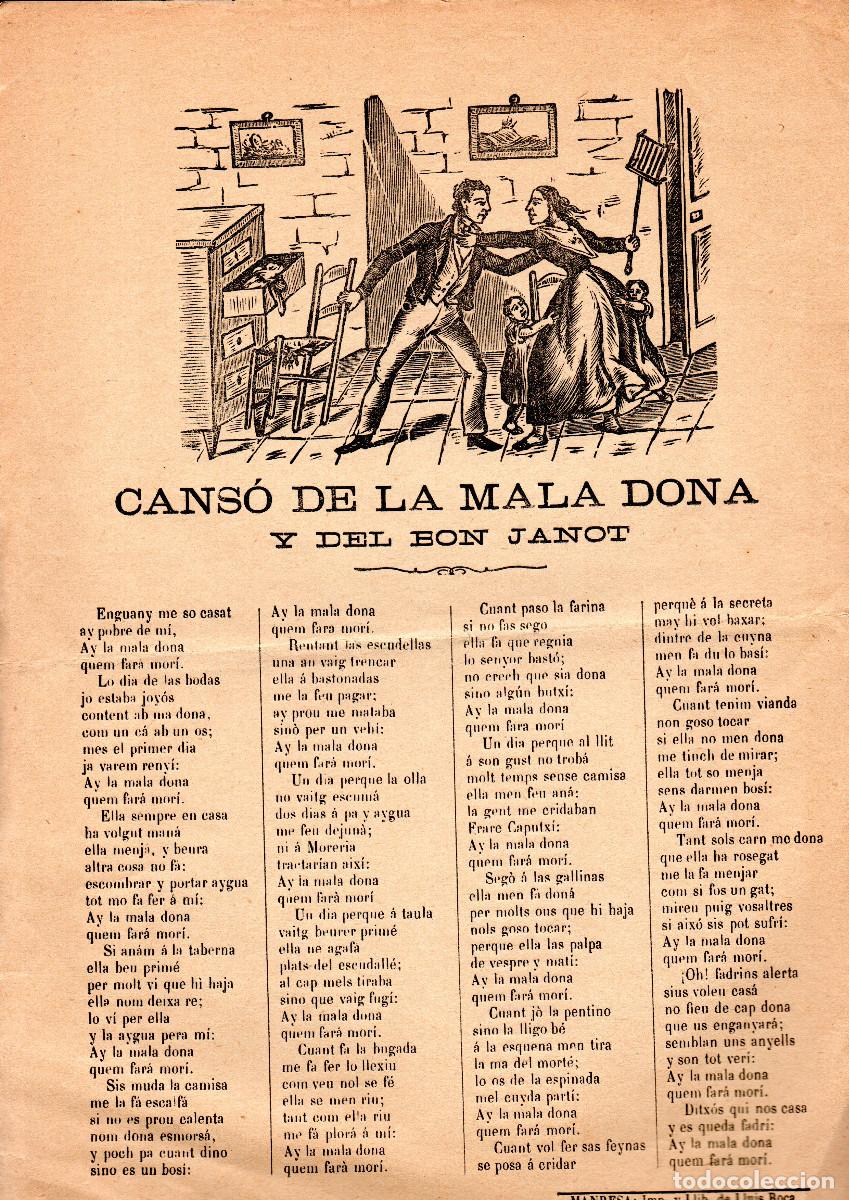 M&uacute;sica de colecci&oacute;n: Cans&oacute; de la mala dona y del bon Janot.