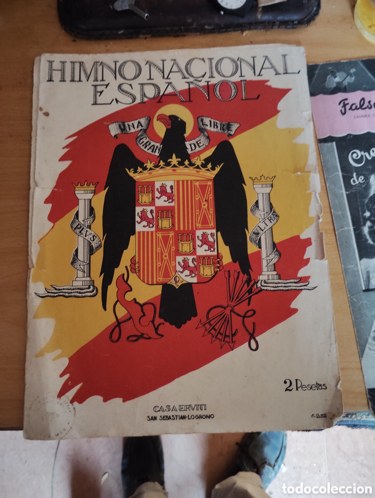 Musique de collection: Partitura del himno espa&ntilde;ol