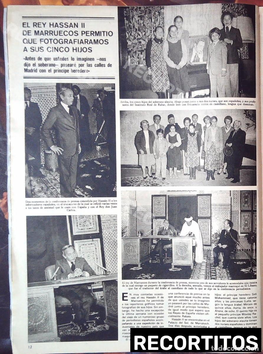 M&uacute;sica de colecci&oacute;n: HASSAN II REY DE MARRUECOS