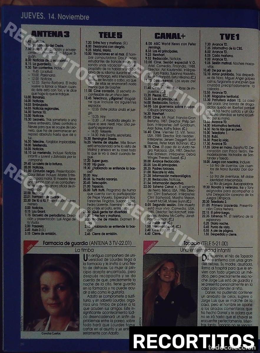M&uacute;sica de colecci&oacute;n: GRECIA COLMENARES TOPACIO MANUELA concha cuetos farmacia de guardia 007 james bond diana rigg al ser
