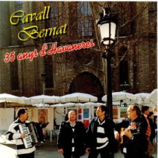 Fotos de Cantantes: POSTAL - CAVALL BERNAT (HABANERES). Lote 34687566