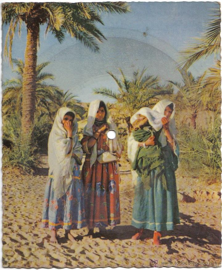 Photos de Chanteurs et Chanteuses: TARJETA POSTAL / DISCO CON FOTO DE VISAGE D'AFRIQUE + CANCION LE GONDOLIER