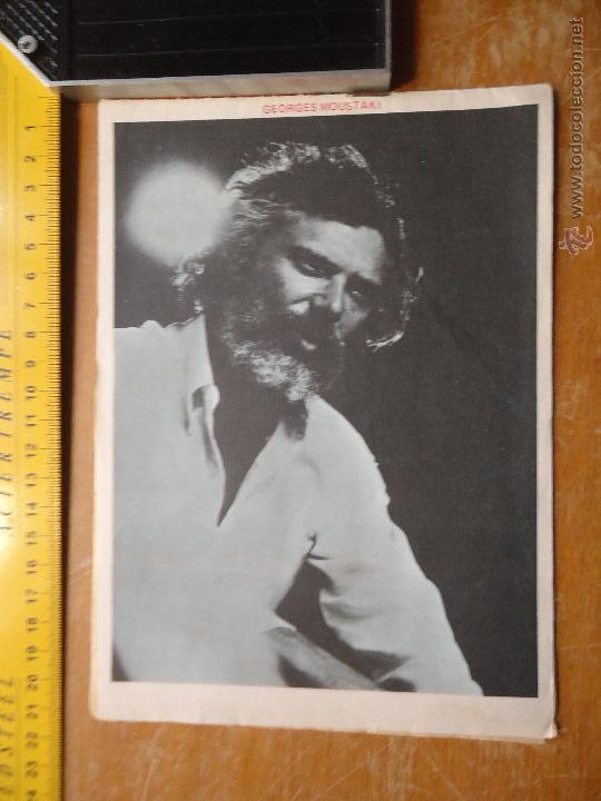 Photos de Chanteurs et Chanteuses: hoja publicitaria - 1971 georges moustaki