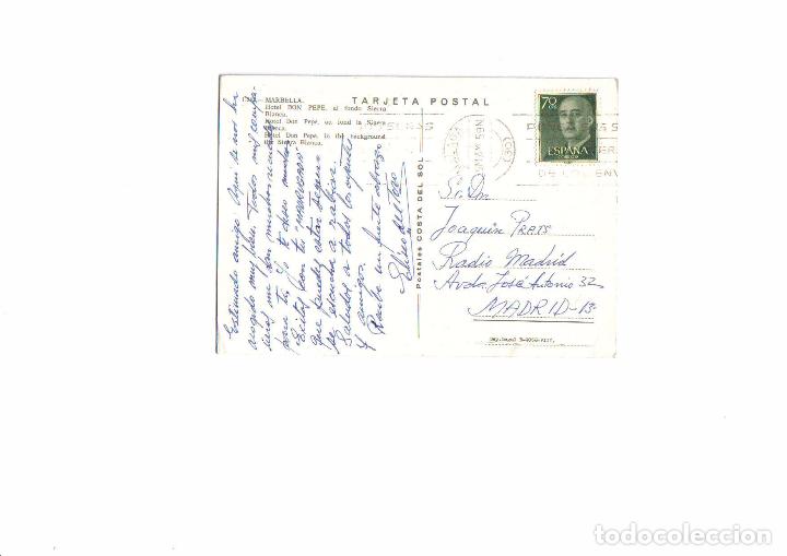 Fotos de Cantantes: ELISEO DEL TORO (POSTAL) TARJETA POSTAL MANUSCRITA ENVIADA A RADIO MADRID EN LOS A&Ntilde;OS 60  A&Ntilde;O 1969