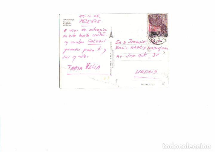 Fotos de Cantantes: TANIA VELIA (POSTAL) TARJETA POSTAL MANUSCRITA ENVIADA A RADIO MADRID EN LOS A&Ntilde;OS 60  A&Ntilde;O 1966