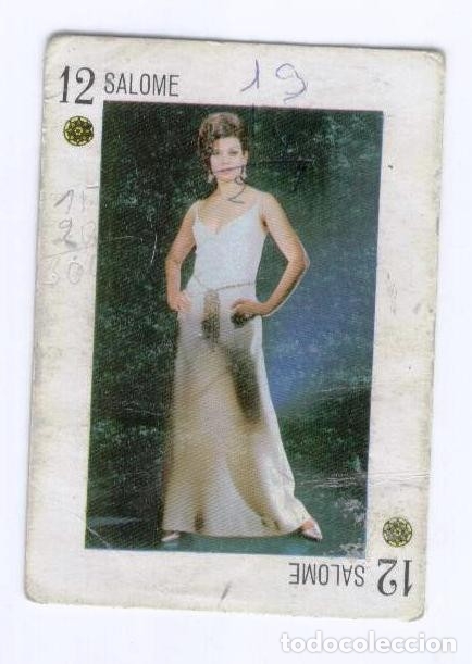 Photos de Chanteurs et Chanteuses: TELE BANCO CANCI&Oacute;N: CROMO *SALOM&Eacute;*