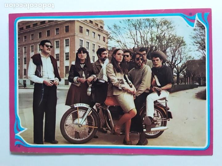 Photos de Chanteurs et Chanteuses: CROMO FABULOSOS DE LA CANCI&Oacute;N N⁰ 60 NUESTRO PEQUE&Ntilde;O MUNDO