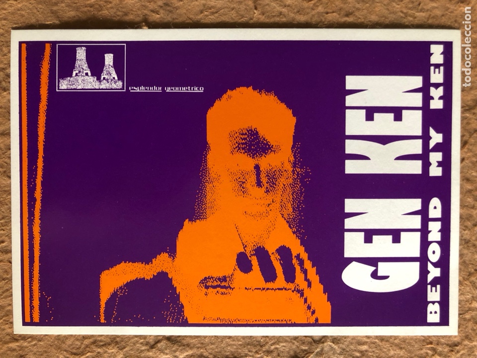 Photos of Singers: GEN KEN, BEYOND MY KEN (1989). TARJETA PROMOCIONAL DEL &Aacute;LBUM, ESPLENDOR GEOM&Eacute;TRICO.