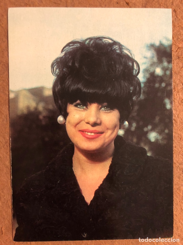 Fotos de cantantes: GELU. POSTALSIN CIRCULAR OSCARCOLOR N&deg; 573.