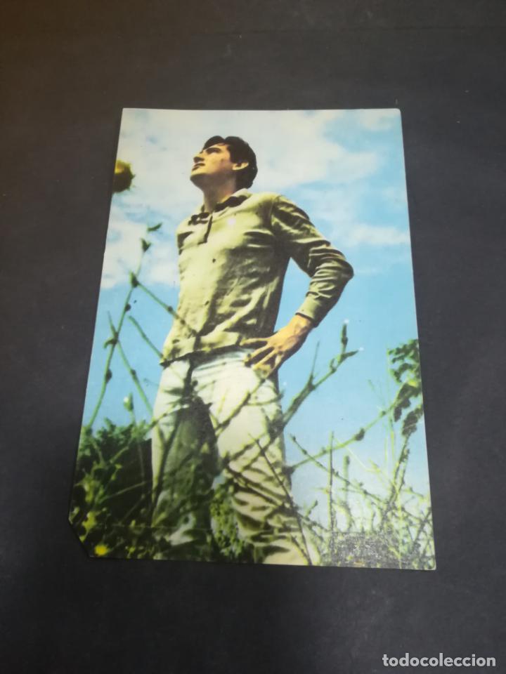 Fotos de Cantantes: TARJETA DE PRESENTACION. IMAGEN DE ARTISTA MIGUEL RIOS