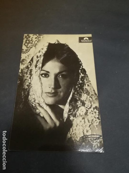Fotos de cantantes: TARJETA DE PRESENTACION. IMAGEN DE ARTISTA MARIA REYES