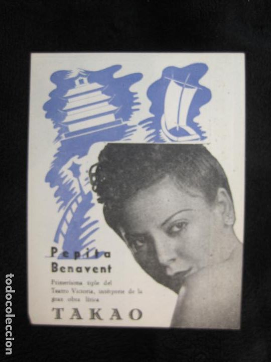 Fotos von Musikern: PEPITA BENAVENT-TAKAO-TEATRO VICTORIA-PUBLICIDAD-VER FOTOS-(77.505)