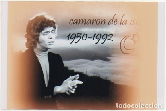 Fotos de Cantantes: FOTOGRAFIA DE CAMARON DE LA ISLA 1950-1992. 15X11 CM. MUY BUEN ESTADO FOTFLA-028,3