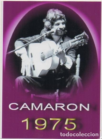 Fotos de Cantantes: FOTOGRAFIA DEL CAMARON DE LA ISLA A LA GUITARRA. 15X10 CM. MUY BUEN ESTADO FOTFLA-058,2