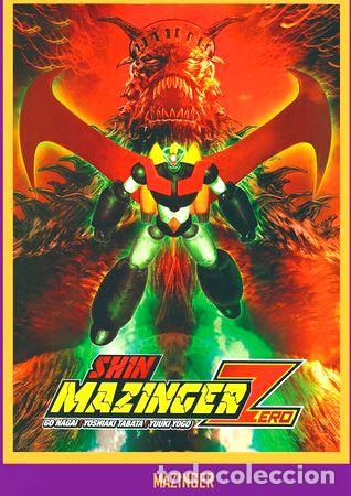 Fotos de Cantantes: posters mazinger z 90x60
