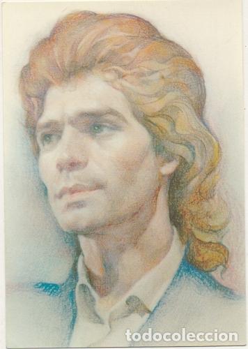 Fotos de Cantantes: FOTOGRAFIA DE FLAMENCO. RETRATO DE CAMARON DE LA ISLA FOTFLA-064,12