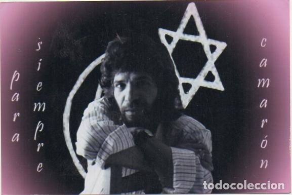 Fotos de Cantantes: FOTOGRAFIA DE FLAMENCO. PARA SIEMPRE CAMARON FOTFLA-071