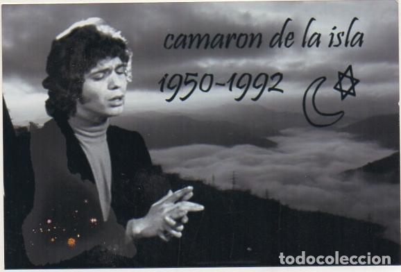 Fotos de Cantantes: FOTOGRAFIA DE FLAMENCO. CAMARON DE LA ISLA 1950-1992 FOTFLA-077,2