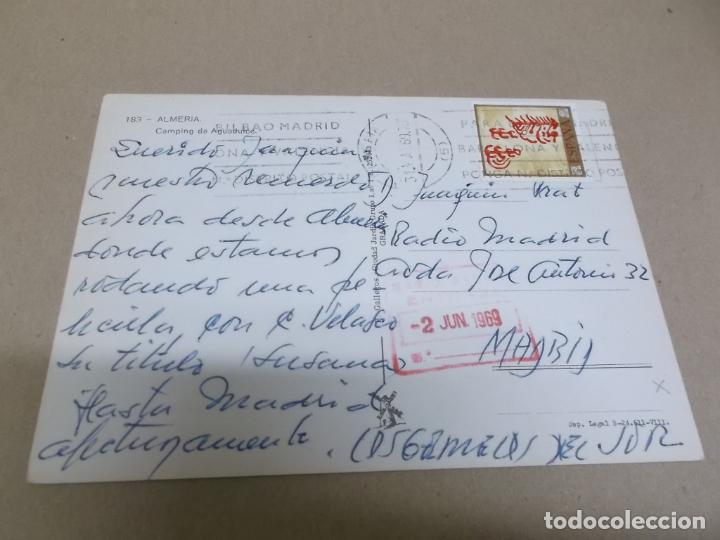 Photos of Singers: LOS GEMELOS DEL SUR (POSTAL) TARJETA POSTAL MANUSCRITA ENVIADA A JOAQUIN PRAT A&Ntilde;O 1969 &ndash; SELLO DE EN