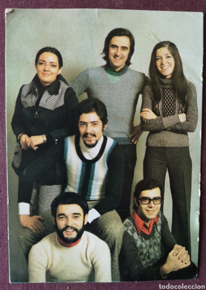 Fotos de Cantantes: MOCEDADES - CROMO-GUIA