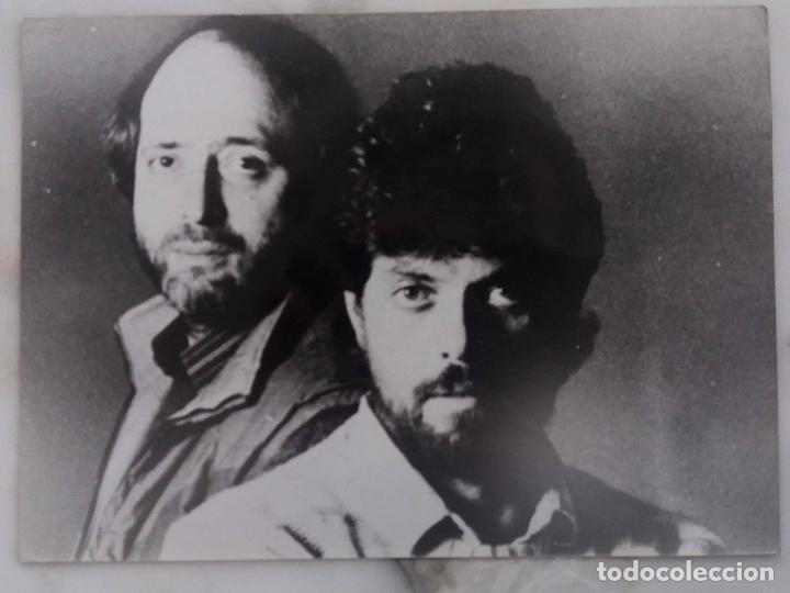 Fotos de cantantes: THE ALAN PARSONS PROJECT, FOTOGRAF&Iacute;A DE ARCHIVO DE FOT&Oacute;GRAFO
