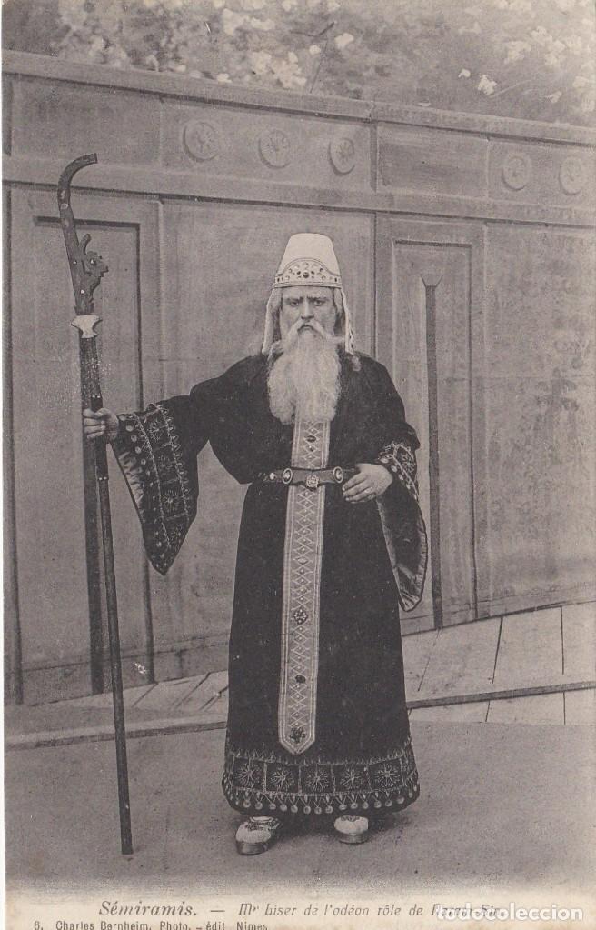 Photos de Chanteurs et Chanteuses: Opera - Semiramide (G.Rossini) - Mr. Liser de l'Od&eacute;on - Role de Naram-Sin - 141x90mm