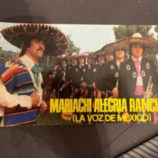 Fotos de Cantantes: FOTO POSTAL MARIACHI ALEGRIA RANCHERA LA VOZ DE MEXICO. Lote 366337076