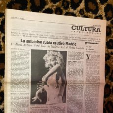 Fotos de Cantantes: REPORTAJE PERIÓDICO EL MUNDO. MADONNA Y PEDRO ALMODÓVAR BLOND AMBITION 1990.. Lote 403315959