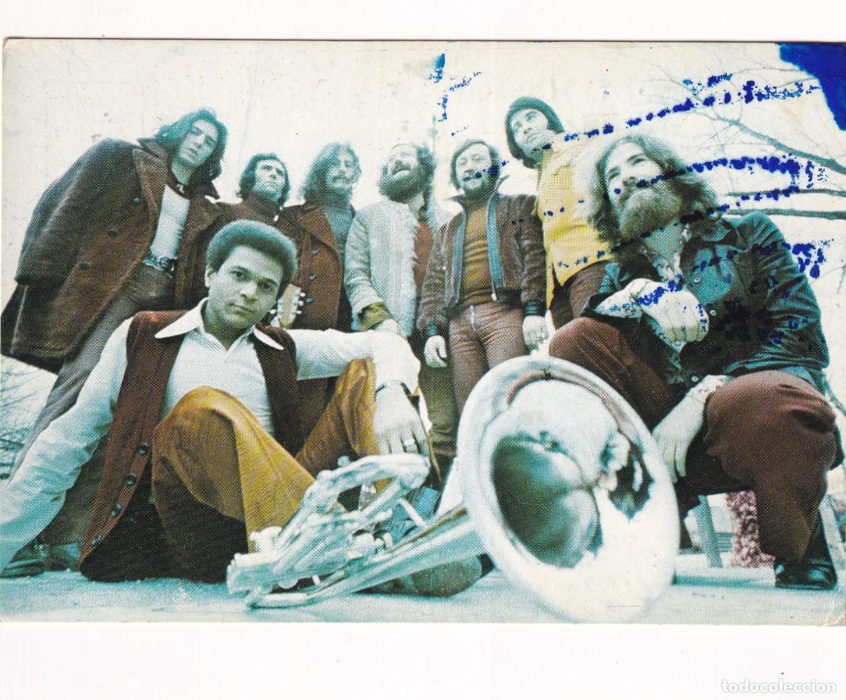 Fotos von Musikern: CONEXION POSTAL PROMOCIONAL MOVIEPLAY DISCOGRAFIA EN EL REVERSO