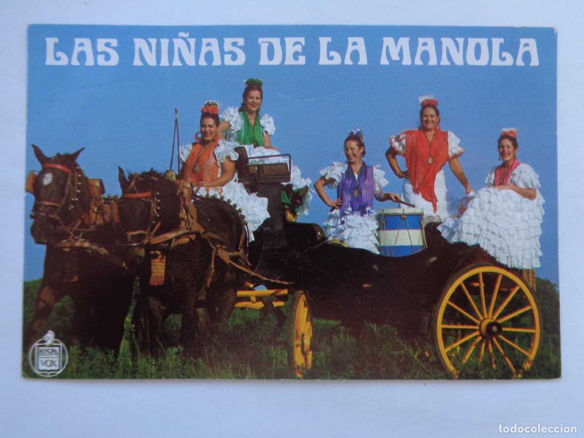 Photos de Chanteurs et Chanteuses: TARJETA DEL GRUPO MUSCAL DE SEVILLANAS &uml; LAS NI&Ntilde;AS DE LA MANOLA &uml;, FIRMADAS POR ELLAS. DE HISPA VOX