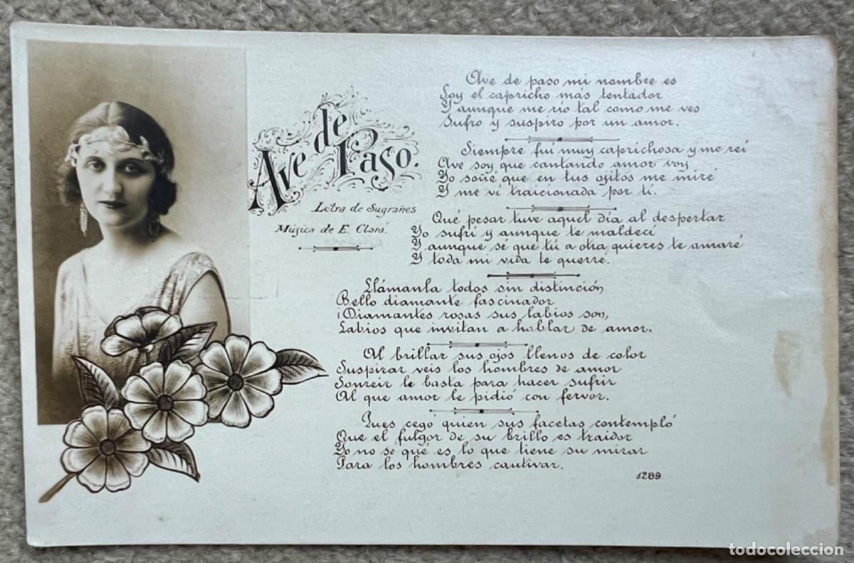 Photos of Singers: Postal fotogr&aacute;fica canci&oacute;n Ave de Paso - Letra de Sugra&ntilde;es - M&uacute;sica de E. Clara