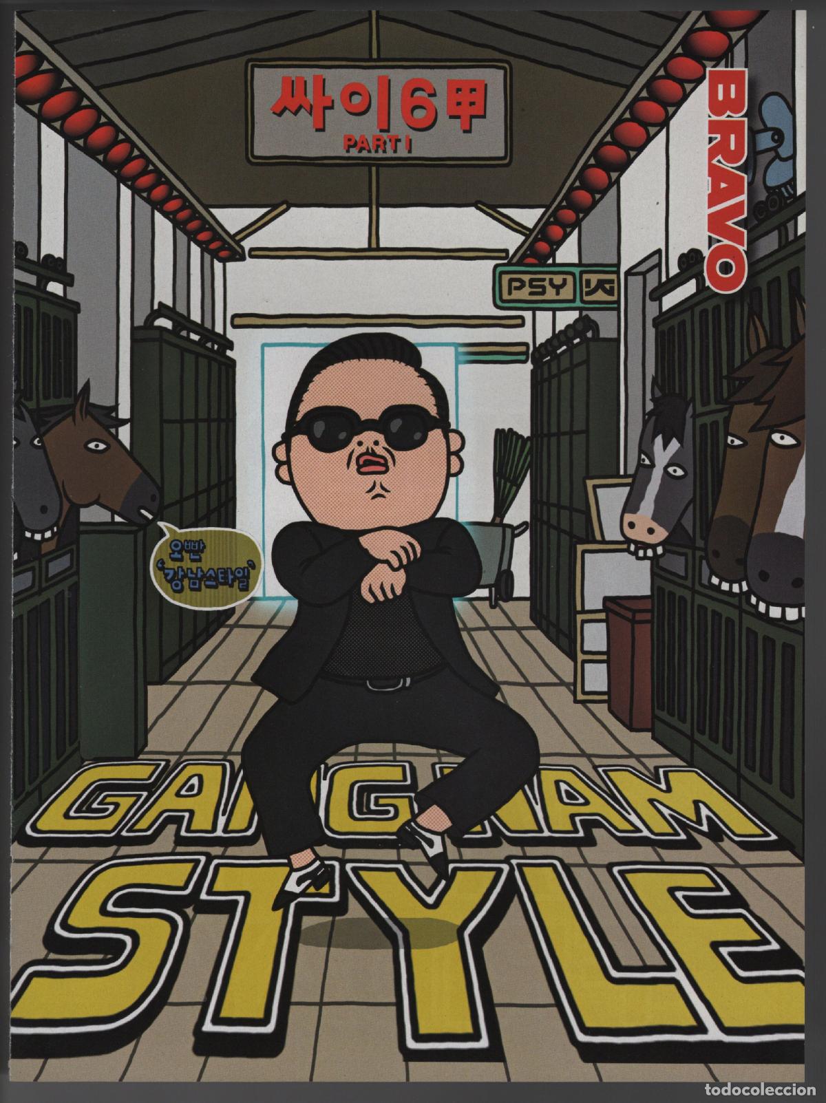 Photos de Chanteurs et Chanteuses: POSTER GANGNAM STYLE - PSY - REVISTA BRAVO