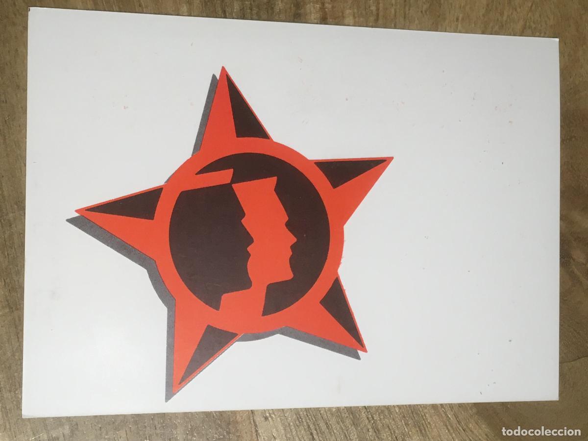 Photos of Singers: jimmey sommerville the communards postal promocional original antigua