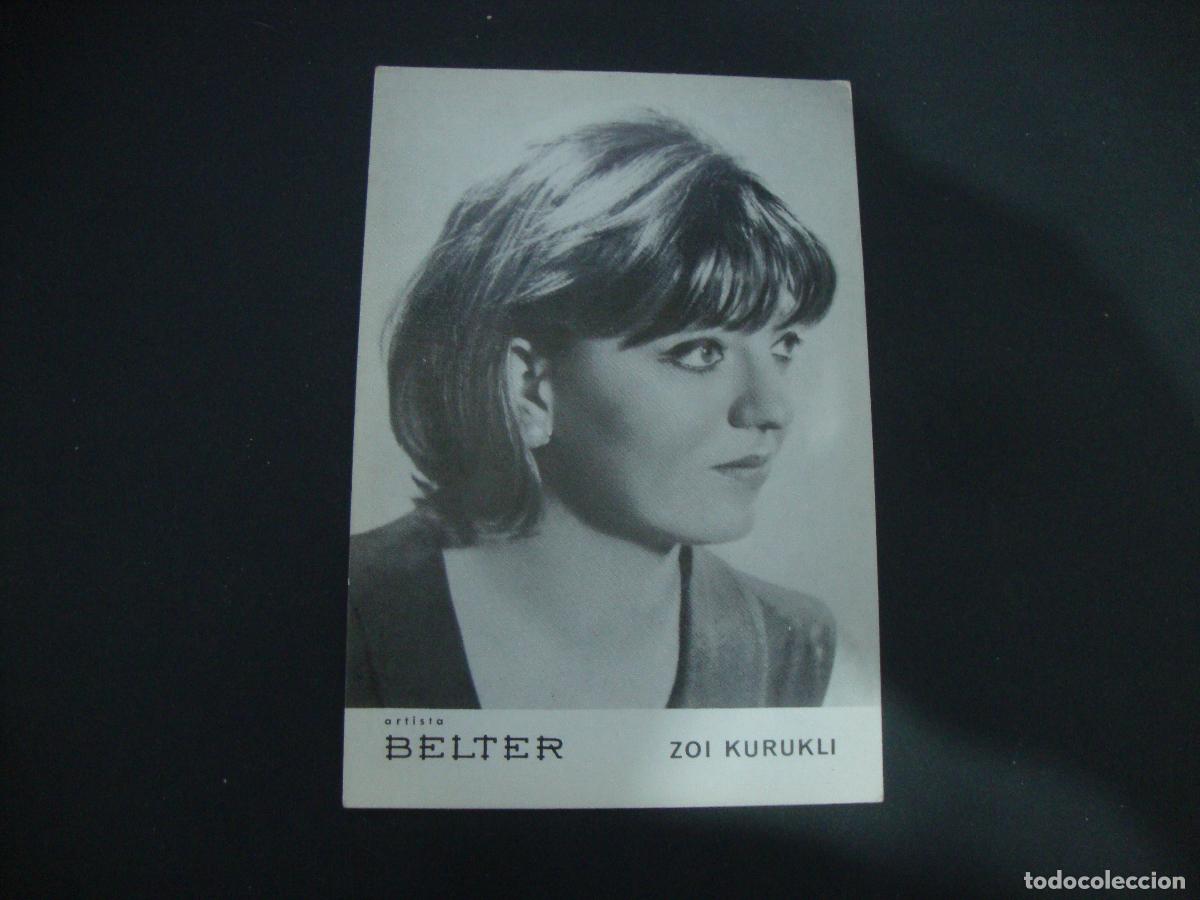 Photos de Chanteurs et Chanteuses: FOTOGRAFIA PROMOCIONAL BELTER ZOI KURUKLI