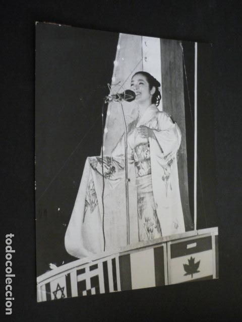 Photos of Singers: SAORI YUKI CANTANTE ANTIGUA FOTOGRAFIA 18 X 24 CM