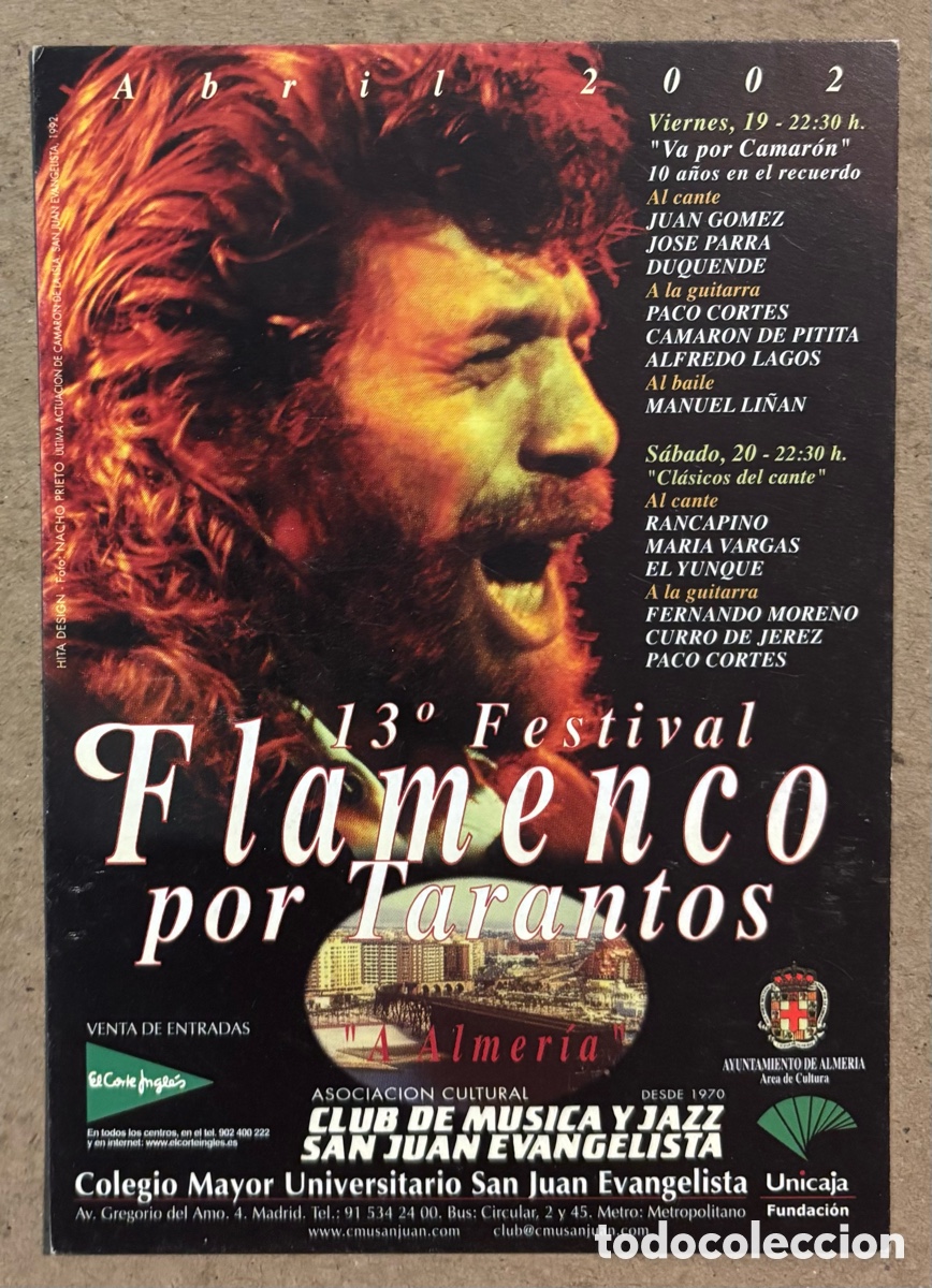 Fotos de Cantantes: 13&ordm; FESTIVAL FLAMENCO POR TARANTOS (2002) HOMENAJE A CAMAR&Oacute;N (DUQUENDE, JOS&Eacute; PARRRA, JUAN G&Oacute;MEZ)