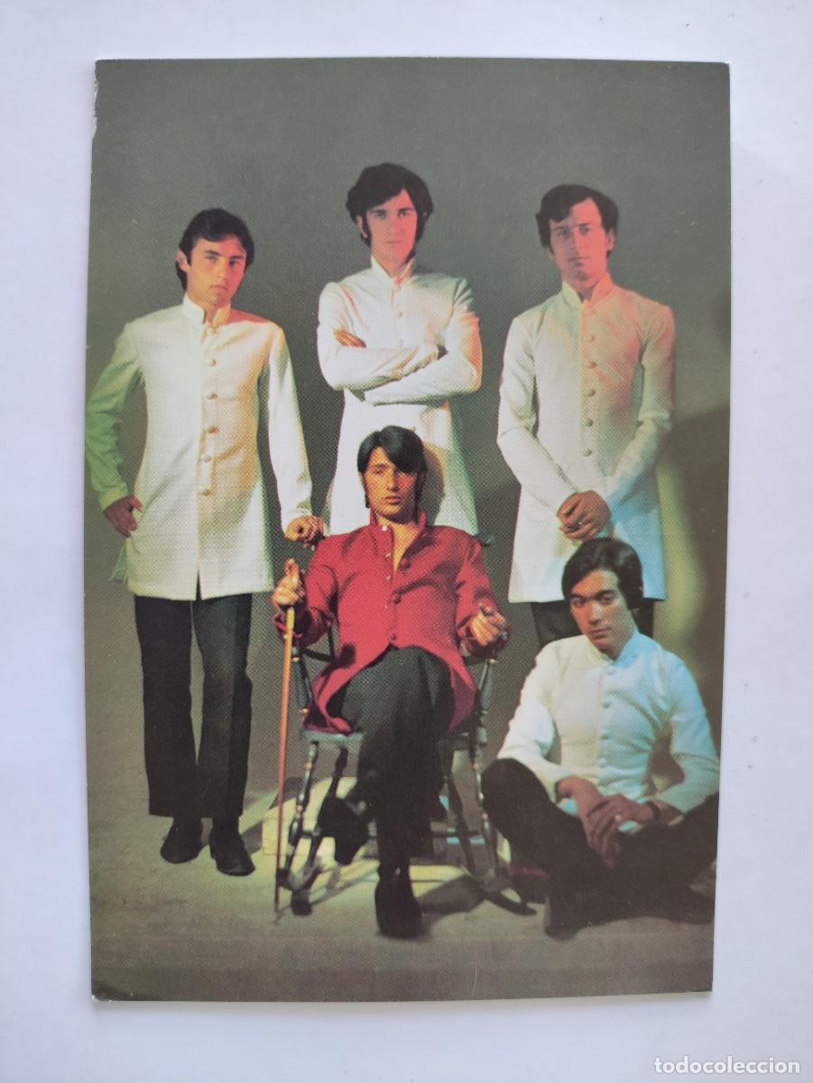 Fotos de Cantantes: POSTAL 19541 NUEVA-GEPSA ADAM GRUP - MUSICA