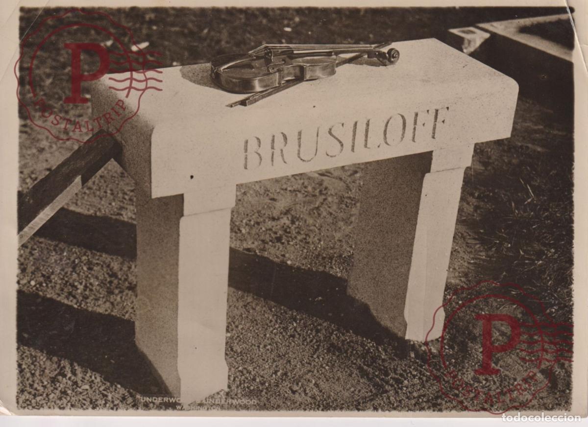 Fotos de Cantantes: JOSE BRUSILOFF VIOLINSPIELER VIOLENISTE GEIGE VIOLIN 15*12CM MUSICA MUSIQUE MUSIC MUZIEK
