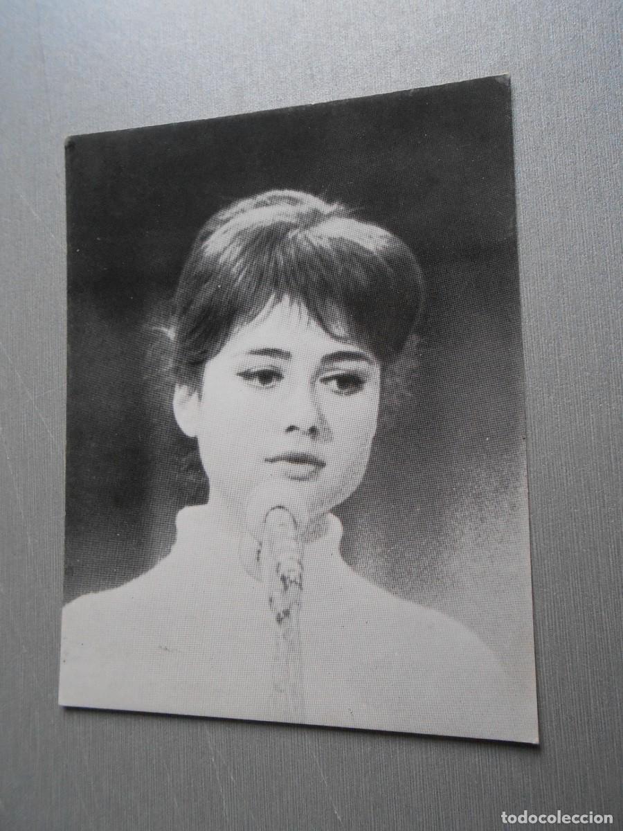Fotos de Cantantes: Foto de - GIGLIOLA CINQUETTI -, de 8,5 x 11 cm.
