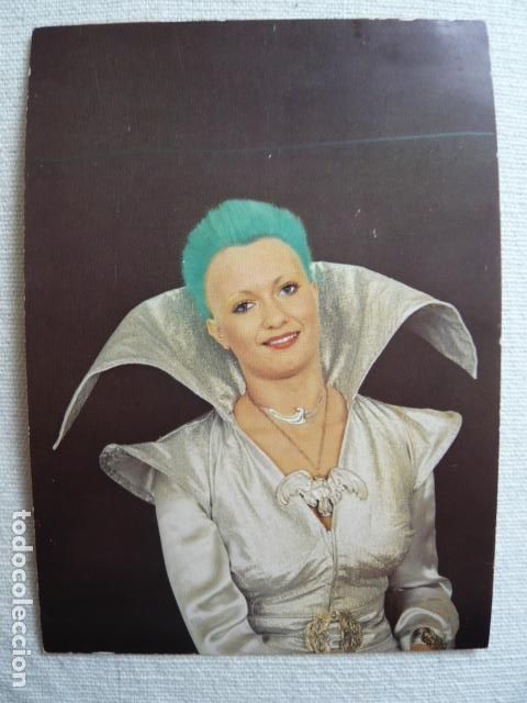 Photos de Chanteurs et Chanteuses: MARIE NOELLE CANTANTE TARJETA