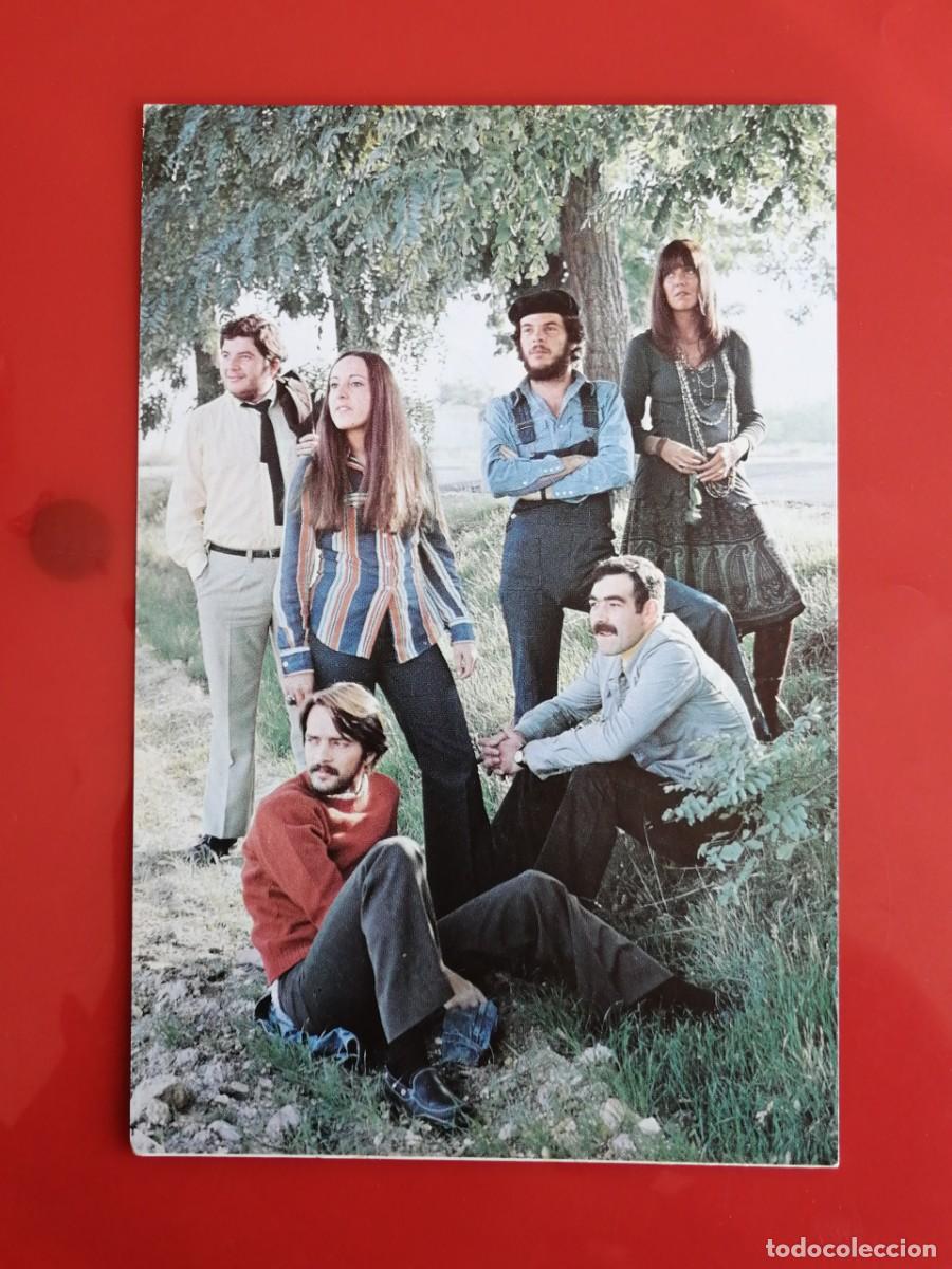 Fotos de Cantantes: POSTAL 18542 ESCRITA-GRAF.ZARAGOZA MADRID/MOVIE PLAY - NUESTRO PEQUE&Ntilde;O MUNDO - MUSICA