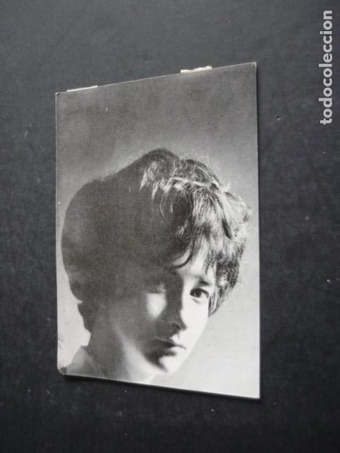 Fotos de Cantantes: MAGDA CANTANTE TARJETA DISCOGRAFIA